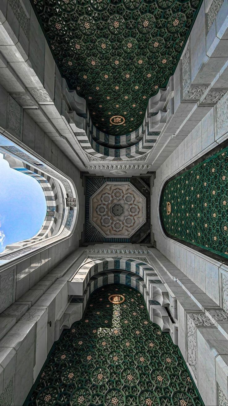 Maximizing Your Online Quran Learning Experience