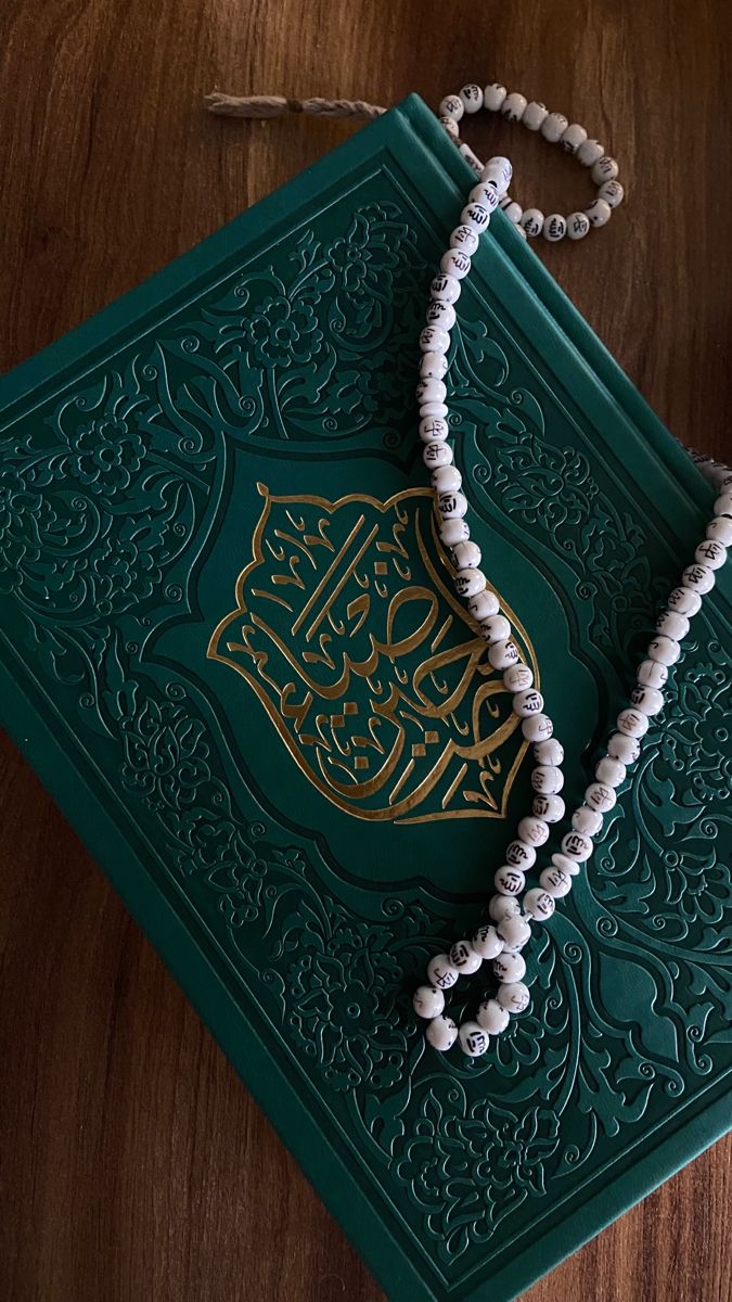 Mastering Makharij: A Complete Guide to Arabic Pronunciation